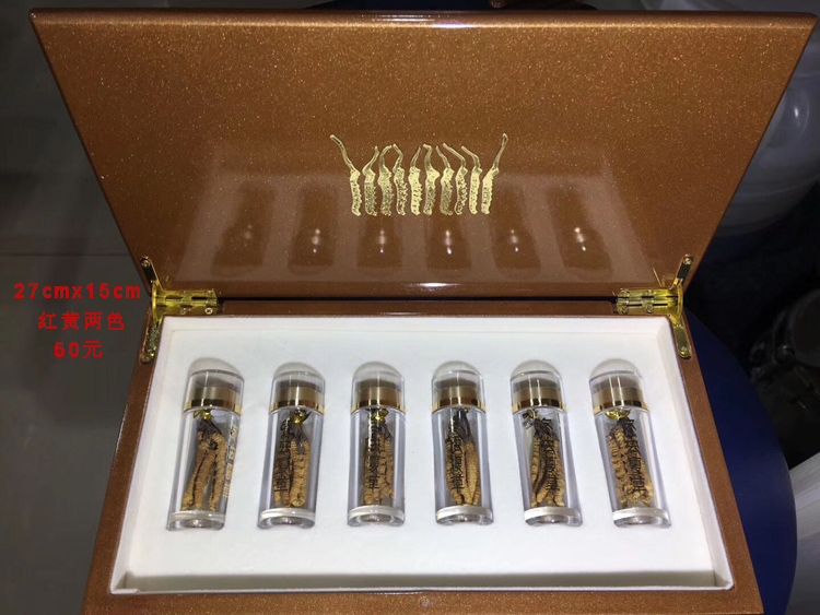 6管冬蟲夏草禮盒裝圖片 6管冬蟲夏草禮盒裝圖片