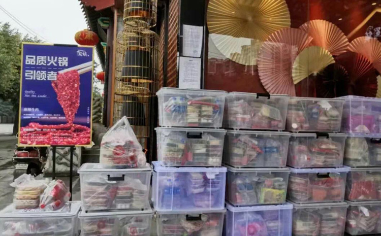 外賣火鍋食材圖片 外賣火鍋食材圖片