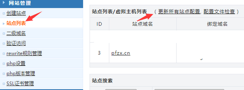 請輸入圖片描述