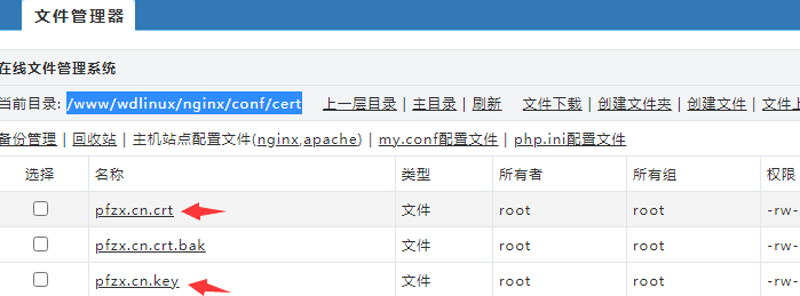 請輸入圖片描述